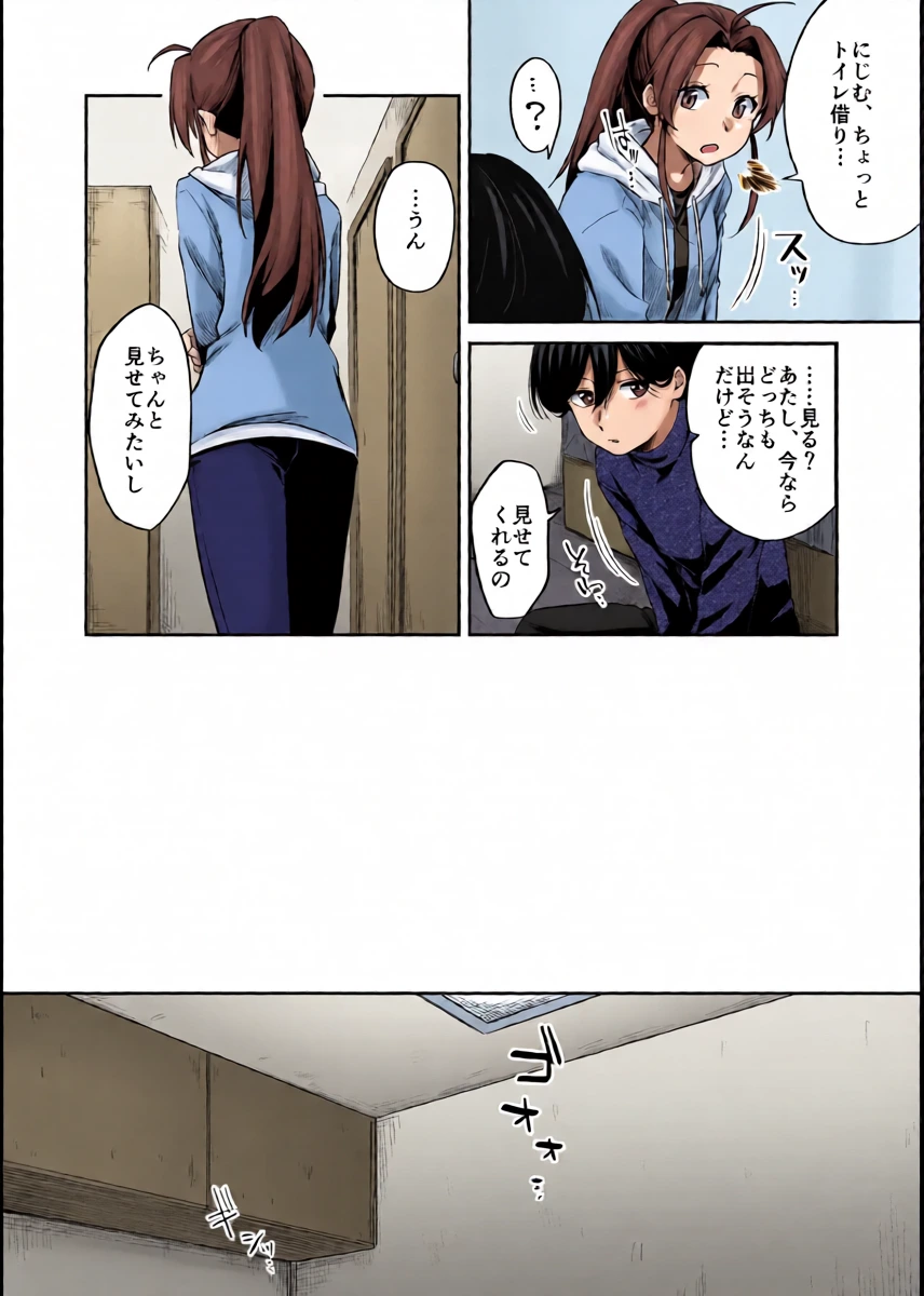 หน้า 19