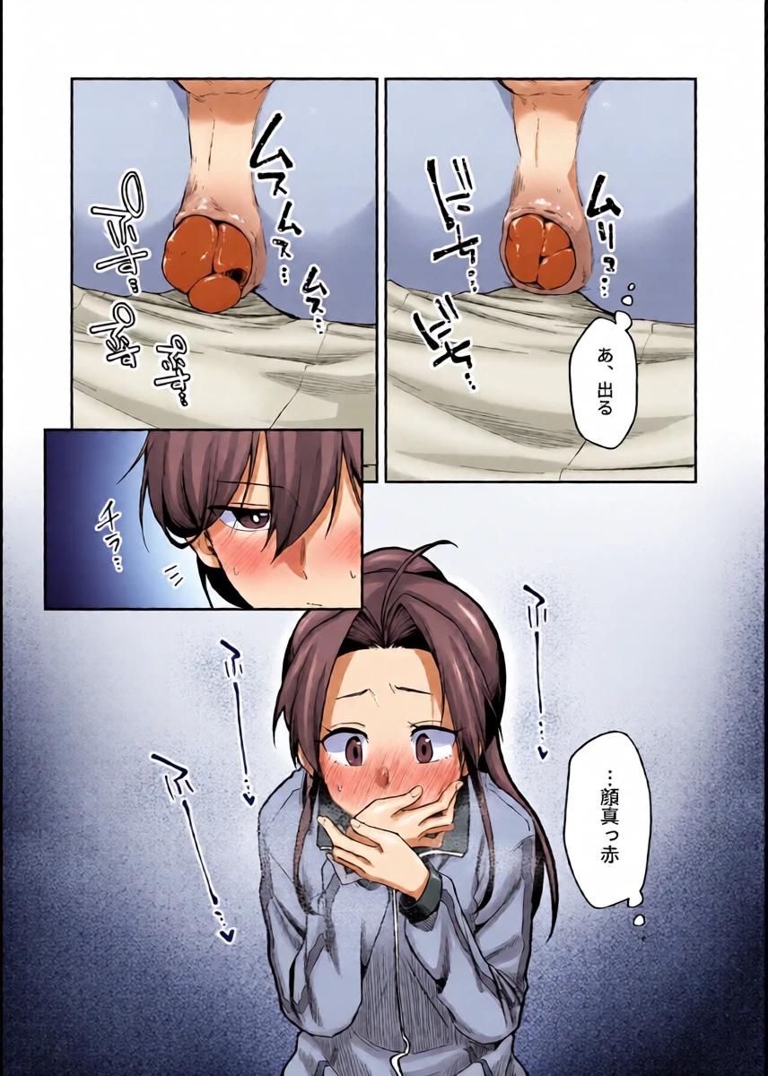 หน้า 43