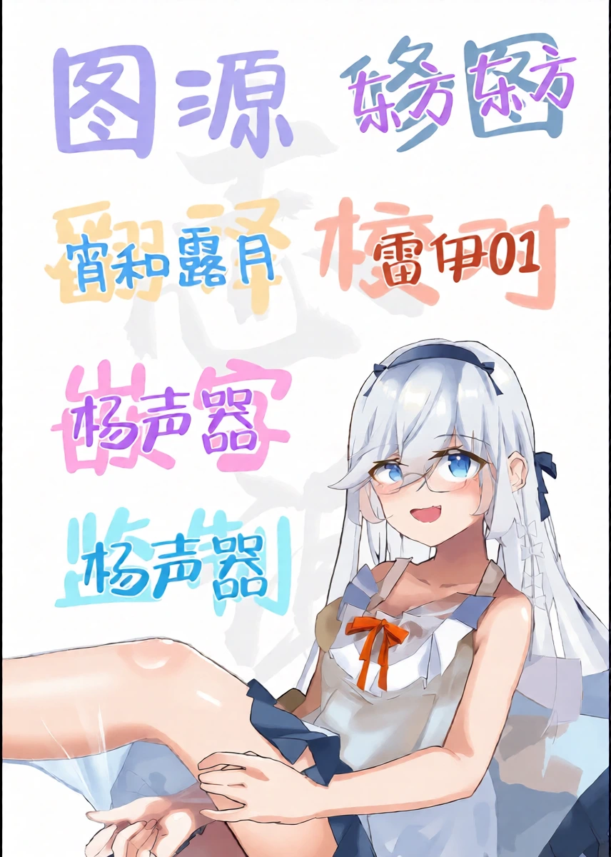 หน้า 30