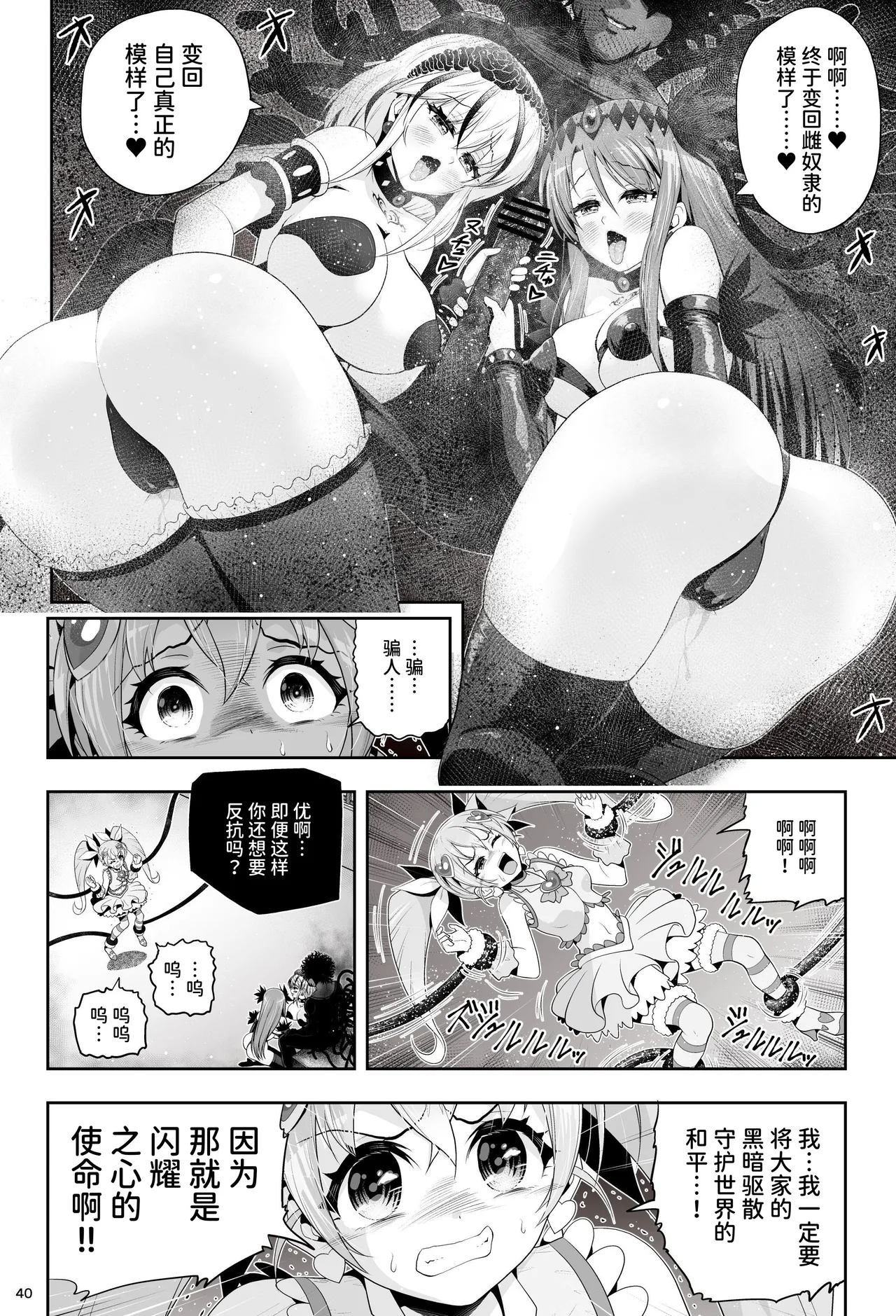 หน้า 46