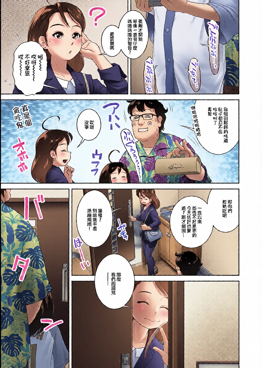 หน้า 22