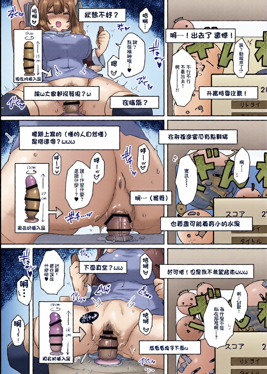 หน้า 11