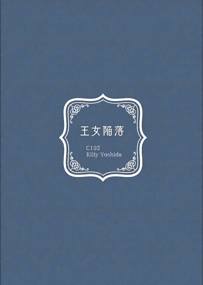หน้า 45