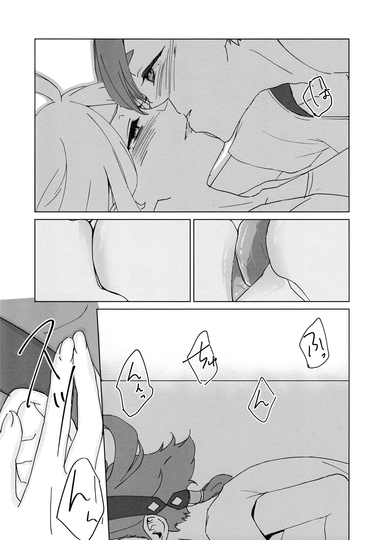 หน้า 11