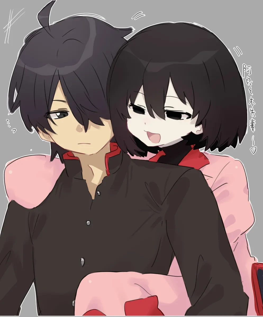 [ Tsugumi)] Koyomi ōgi 8(Bakemonogatari)
