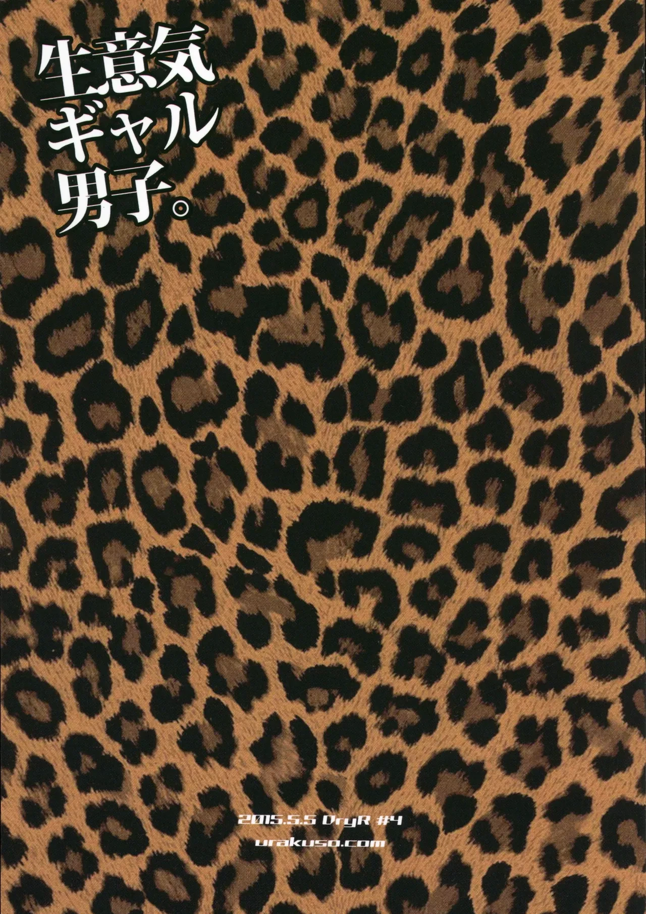 หน้า 26