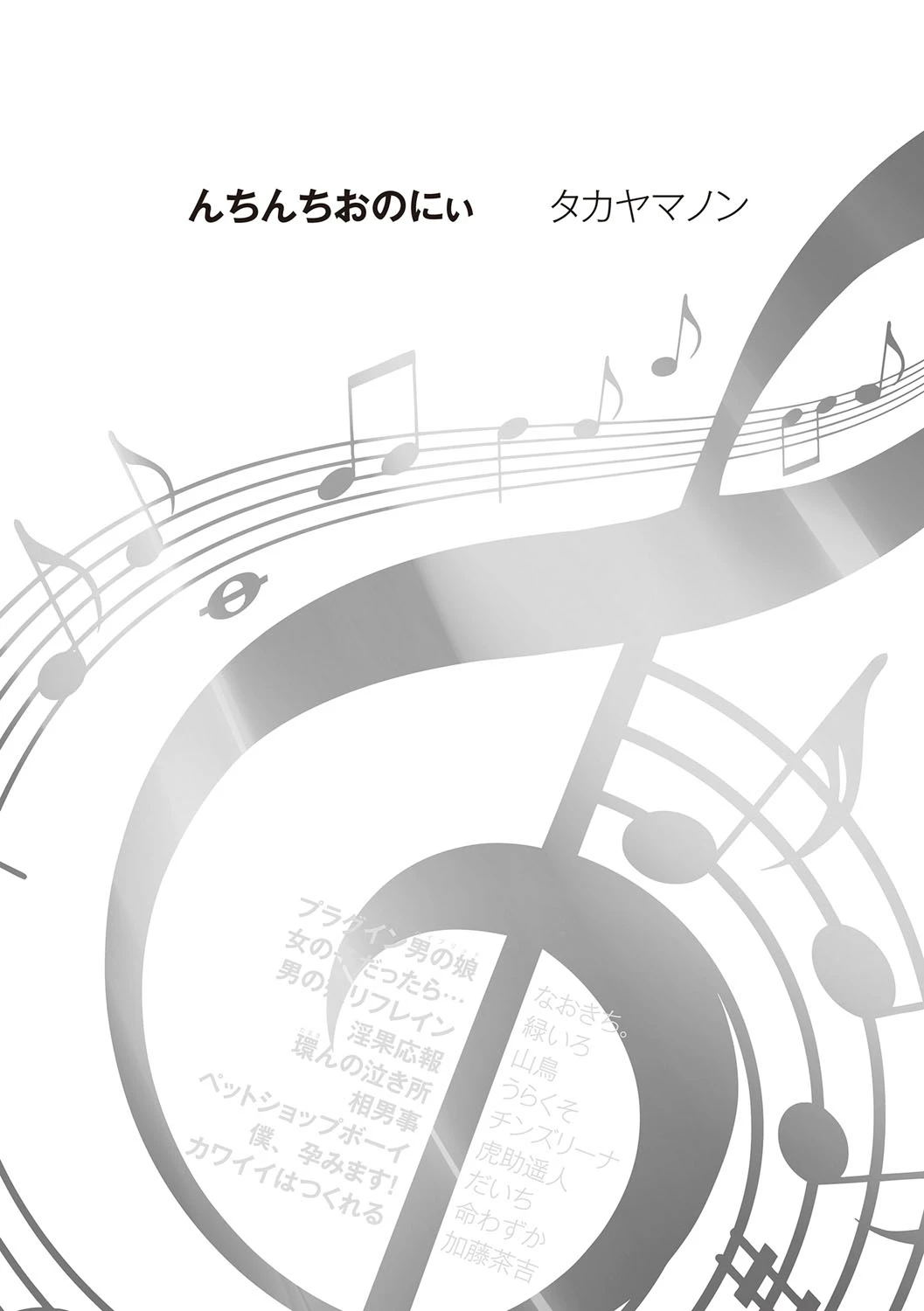 หน้า 64