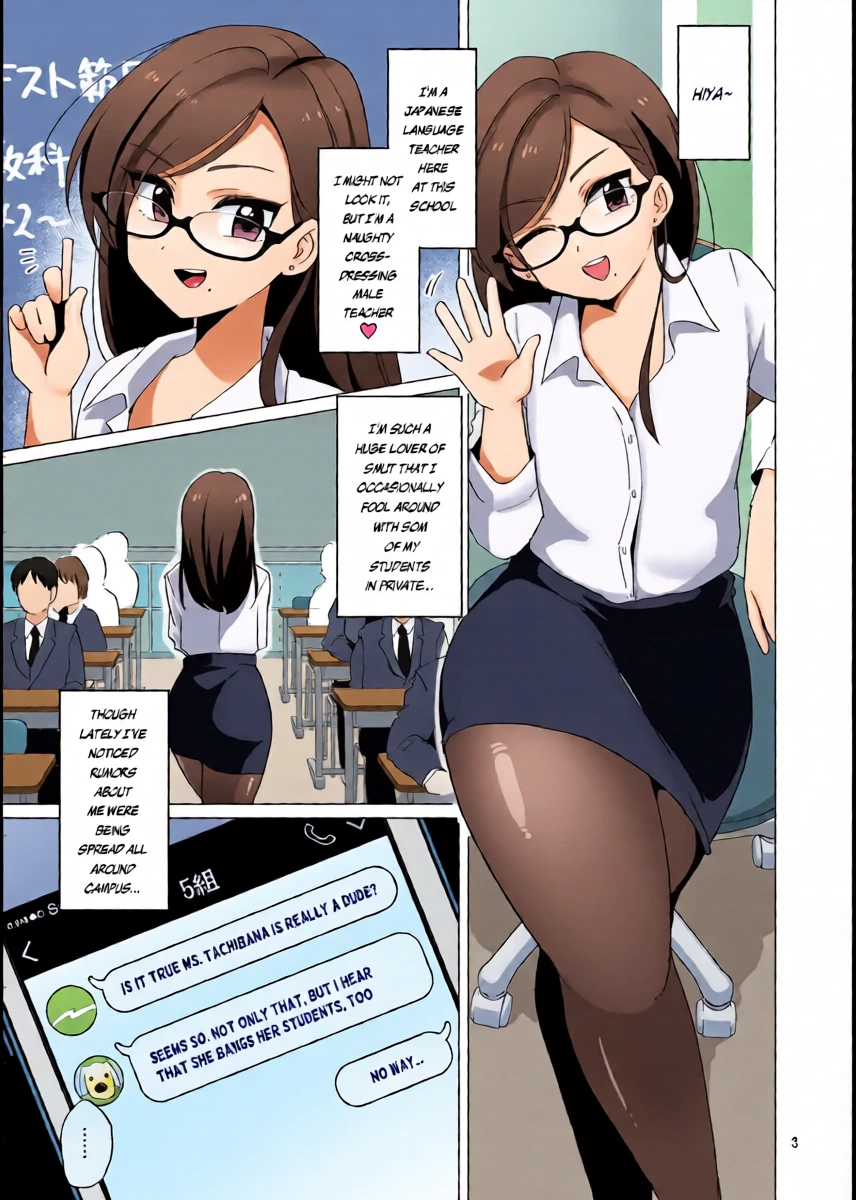 หน้า 4