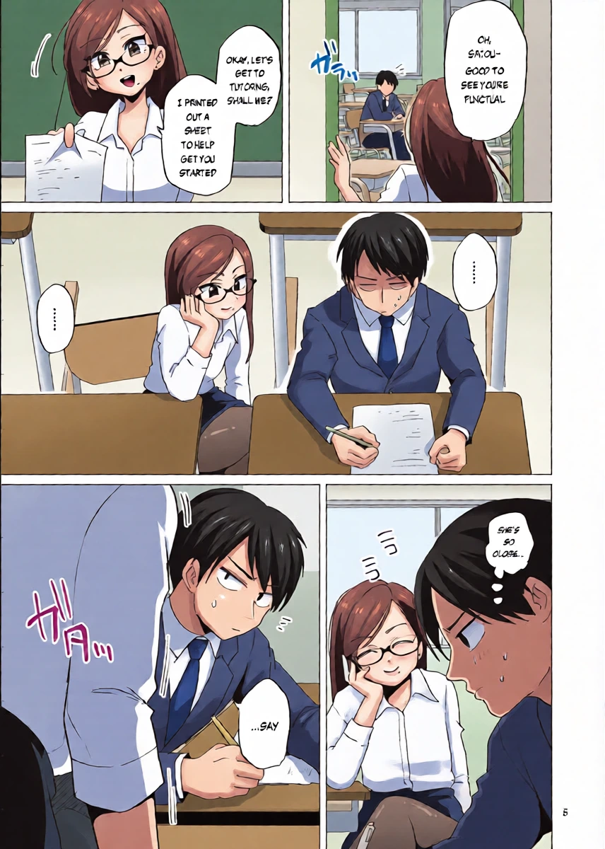 หน้า 6