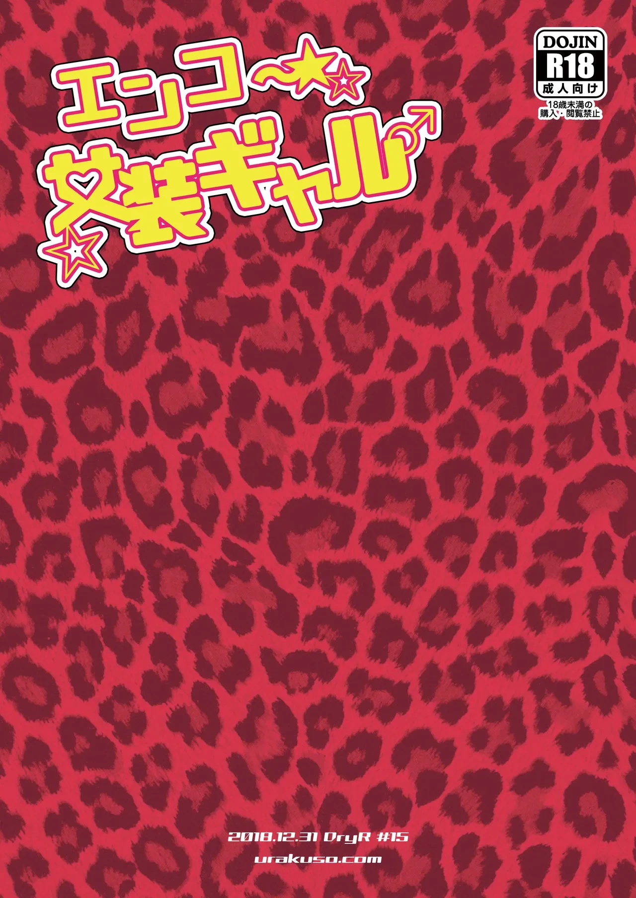หน้า 26