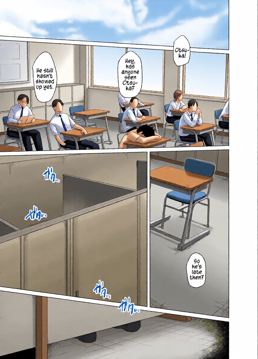 หน้า 16