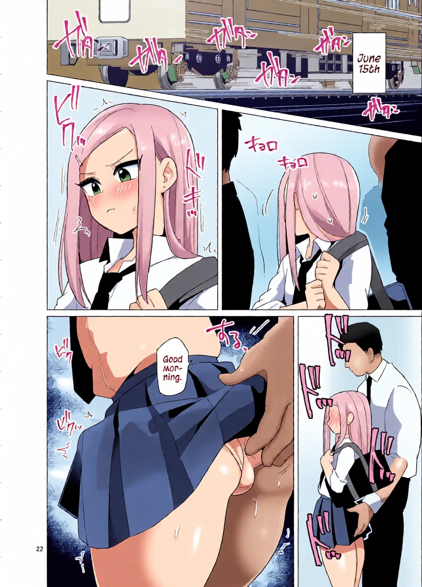 หน้า 23