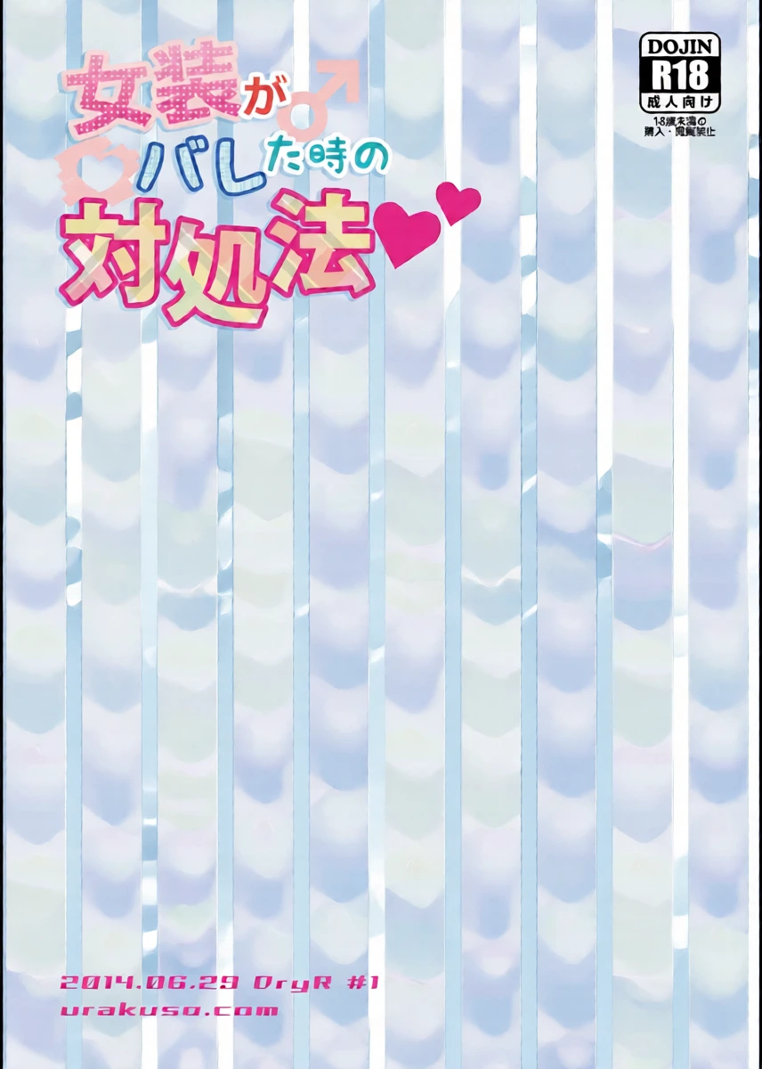 หน้า 22