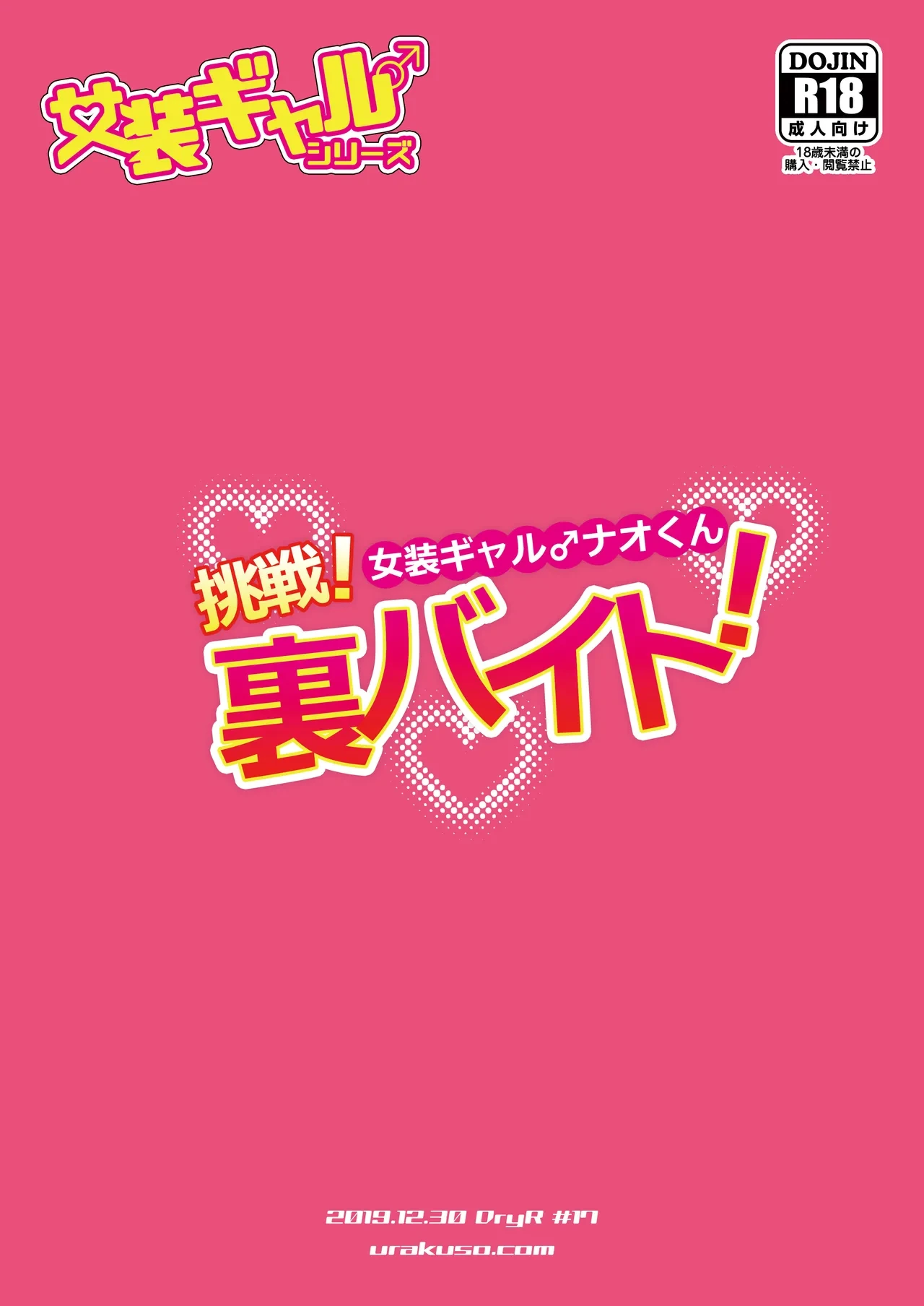 หน้า 26