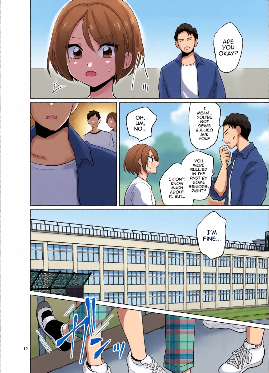 หน้า 13