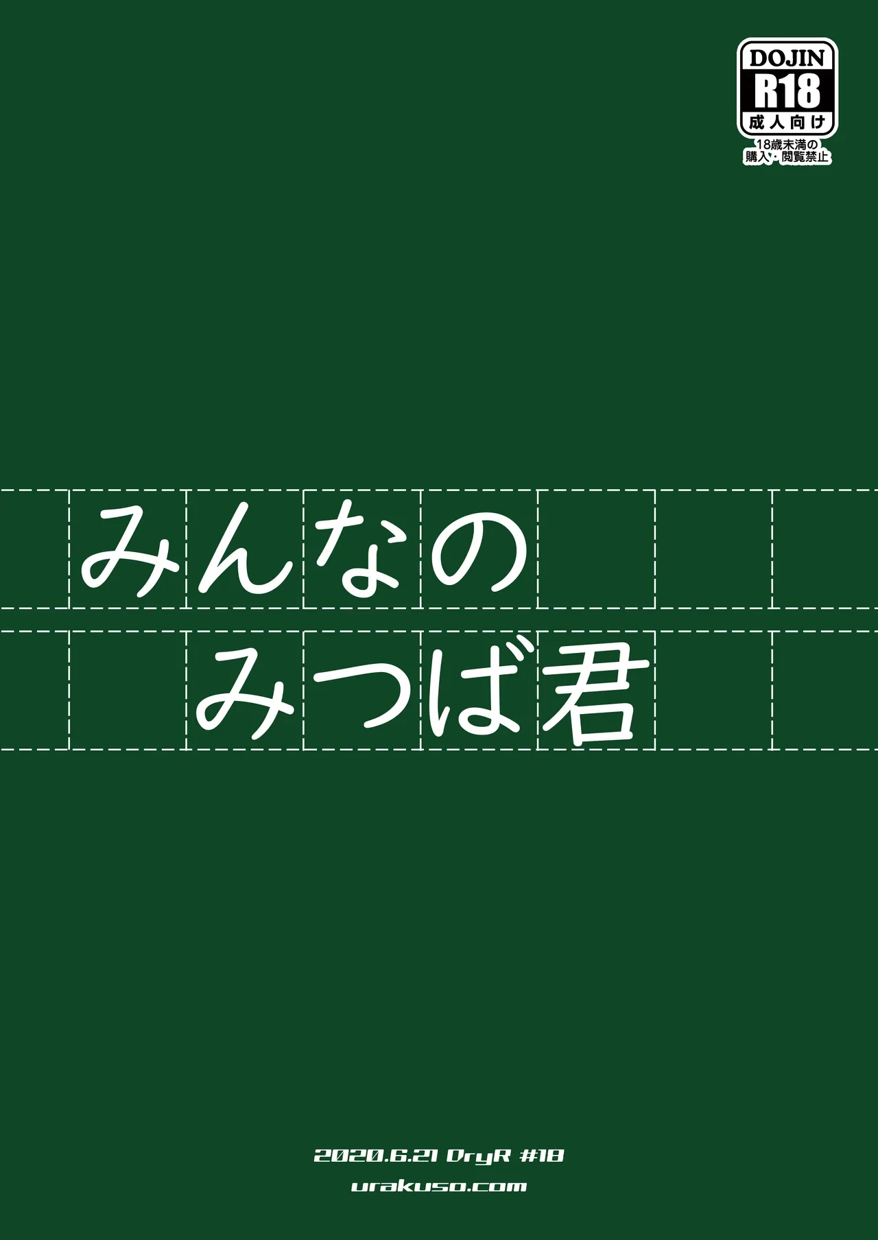 หน้า 26