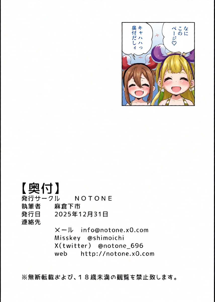 หน้า 34