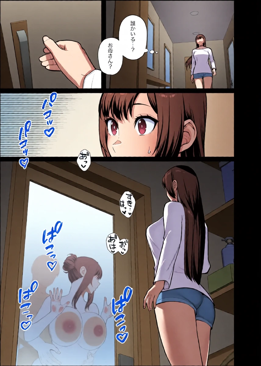 หน้า 43