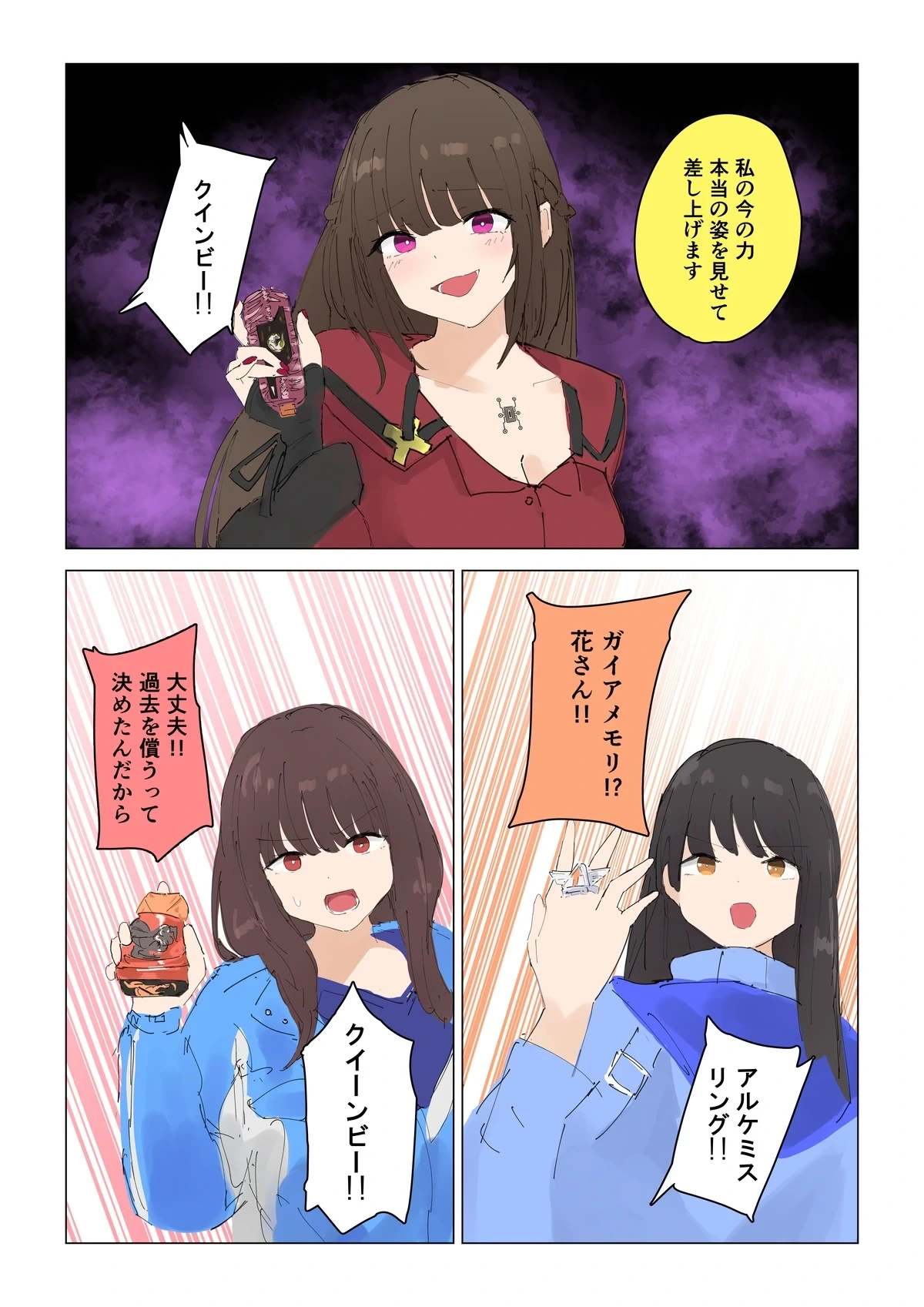 หน้า 10