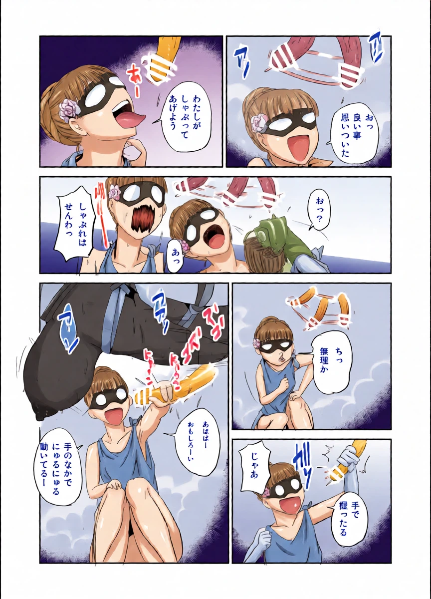 หน้า 19