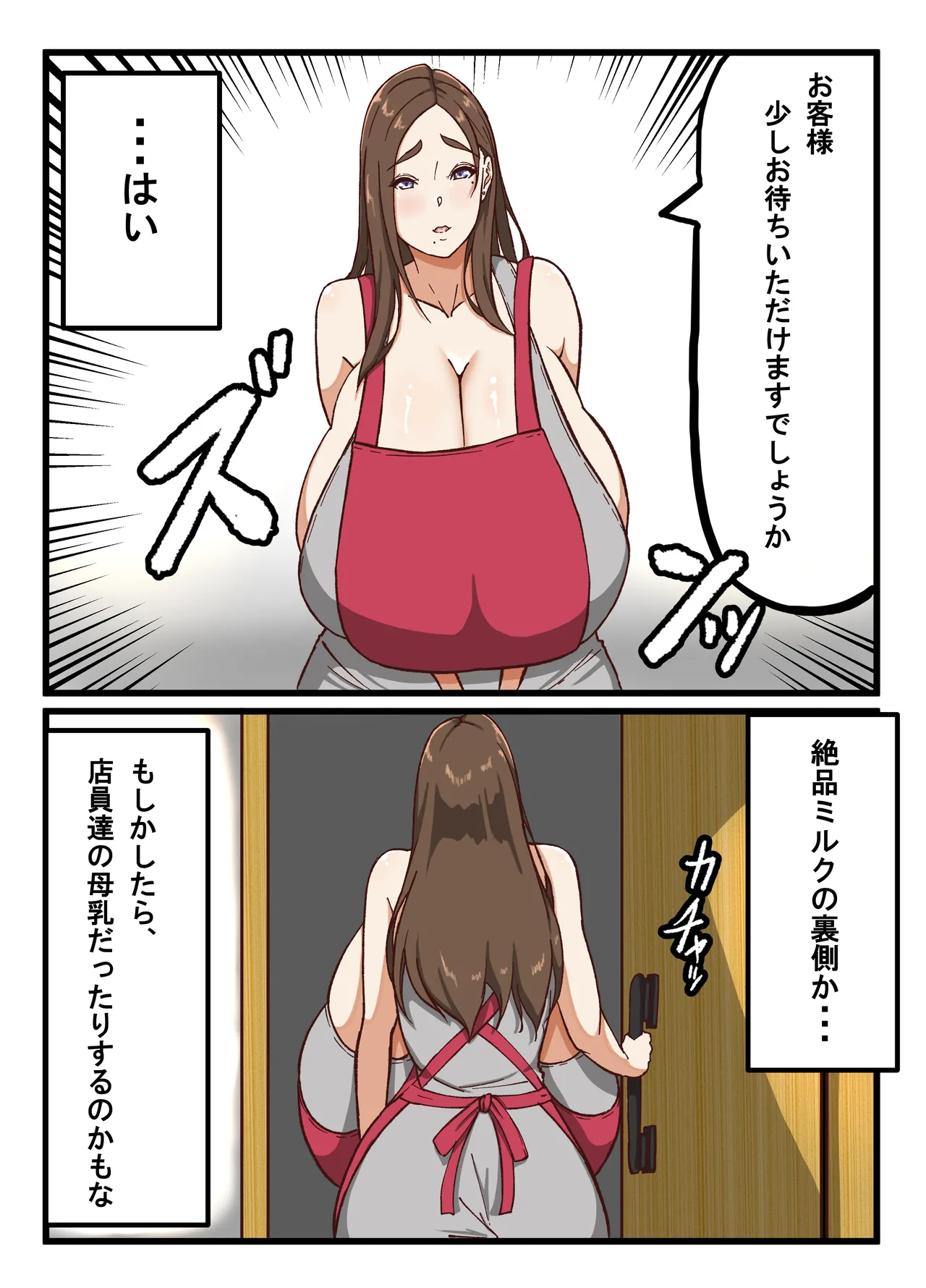 หน้า 60