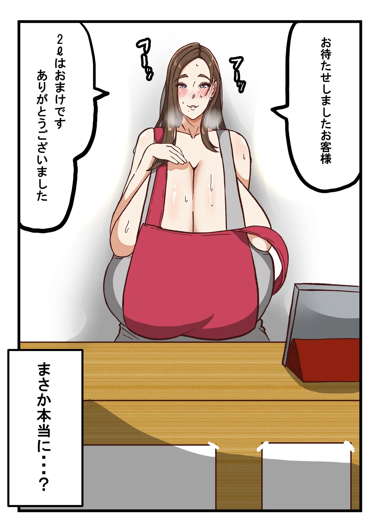 หน้า 66