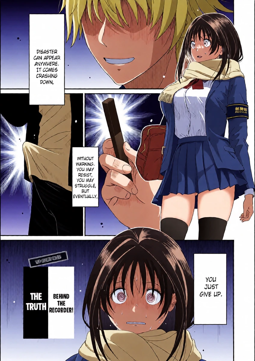 [Ryoh-zoh] Konoka Press Ch. 2 (COMIC Ananga Ranga Vol. 118) [English] [Forlorn Hope]