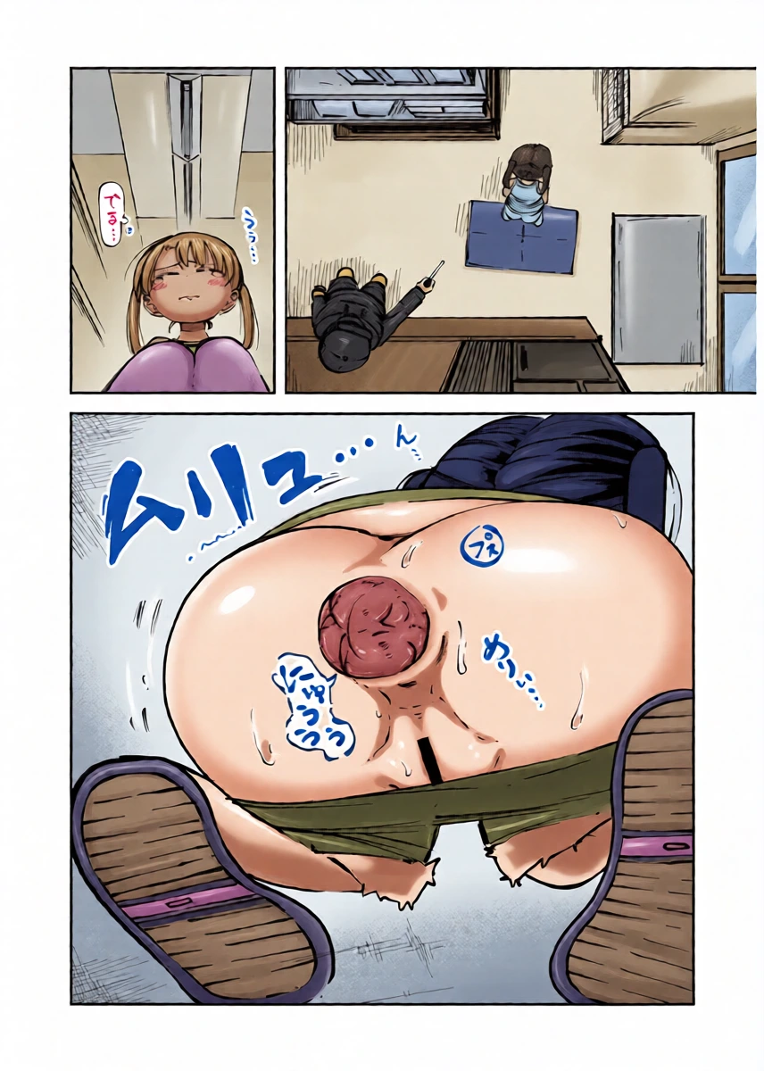 หน้า 6