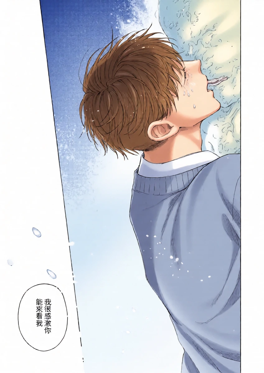 หน้า 46
