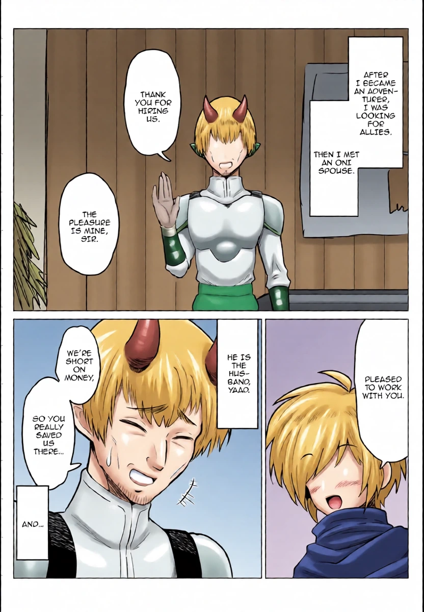 [Mineyuki Juren] Muchimuchi na Onna Senshi (Hitozuma)-san o Nemurasete Nakadashi suru Hanashi | Making The Buxom Female Warrior (Housewife) Fall Asleep To Creampie Her  [English] {Doujins.com}