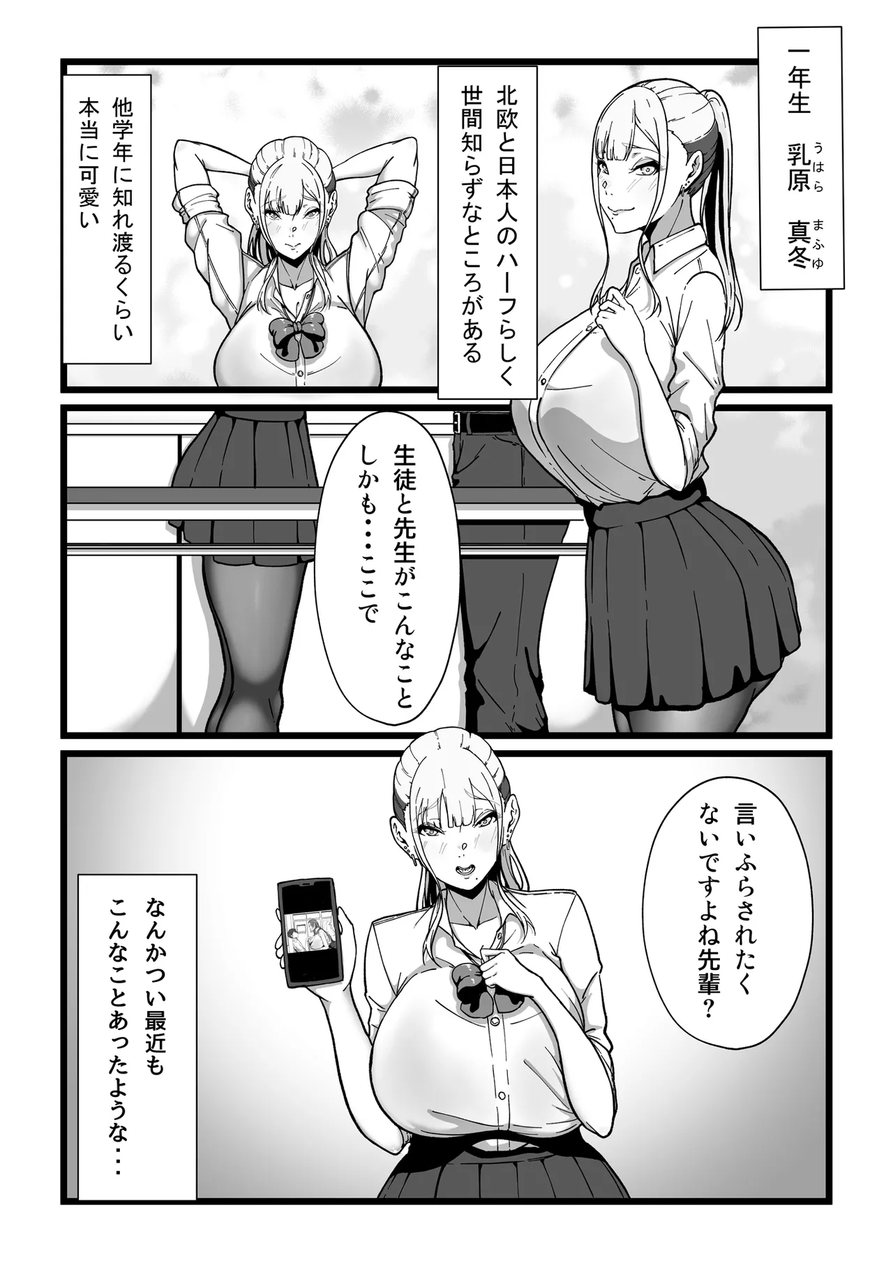 หน้า 40