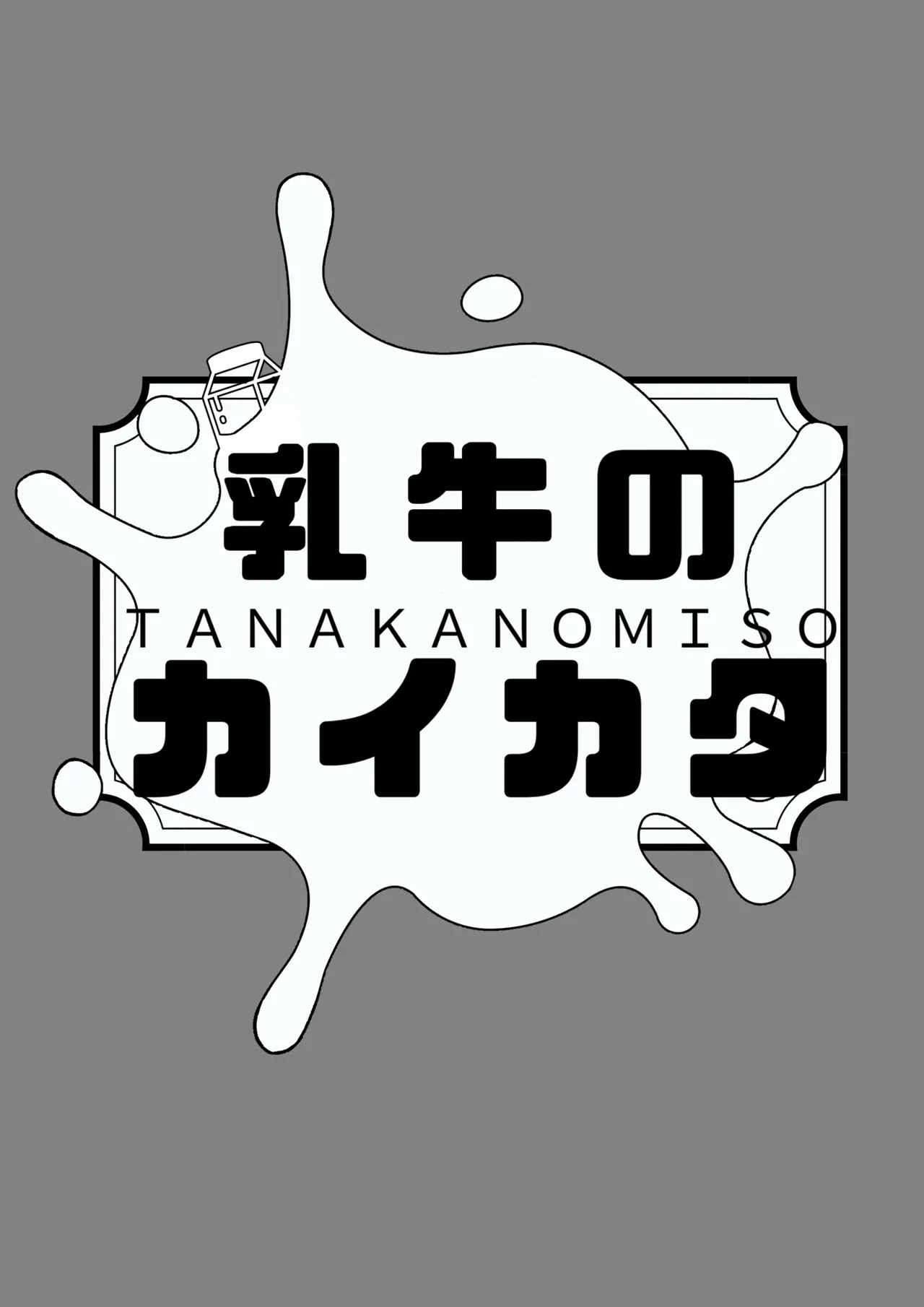 หน้า 124