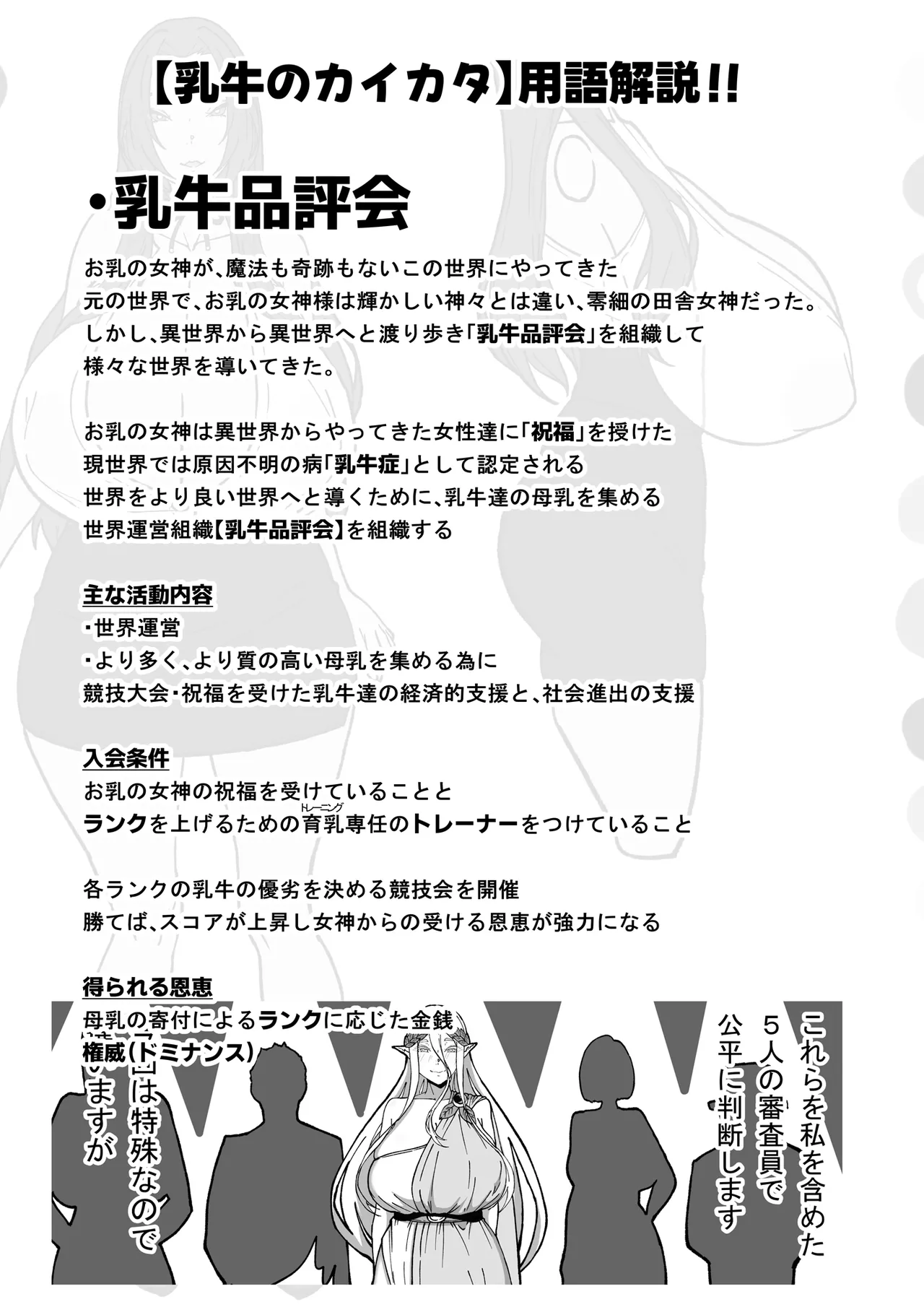 หน้า 205