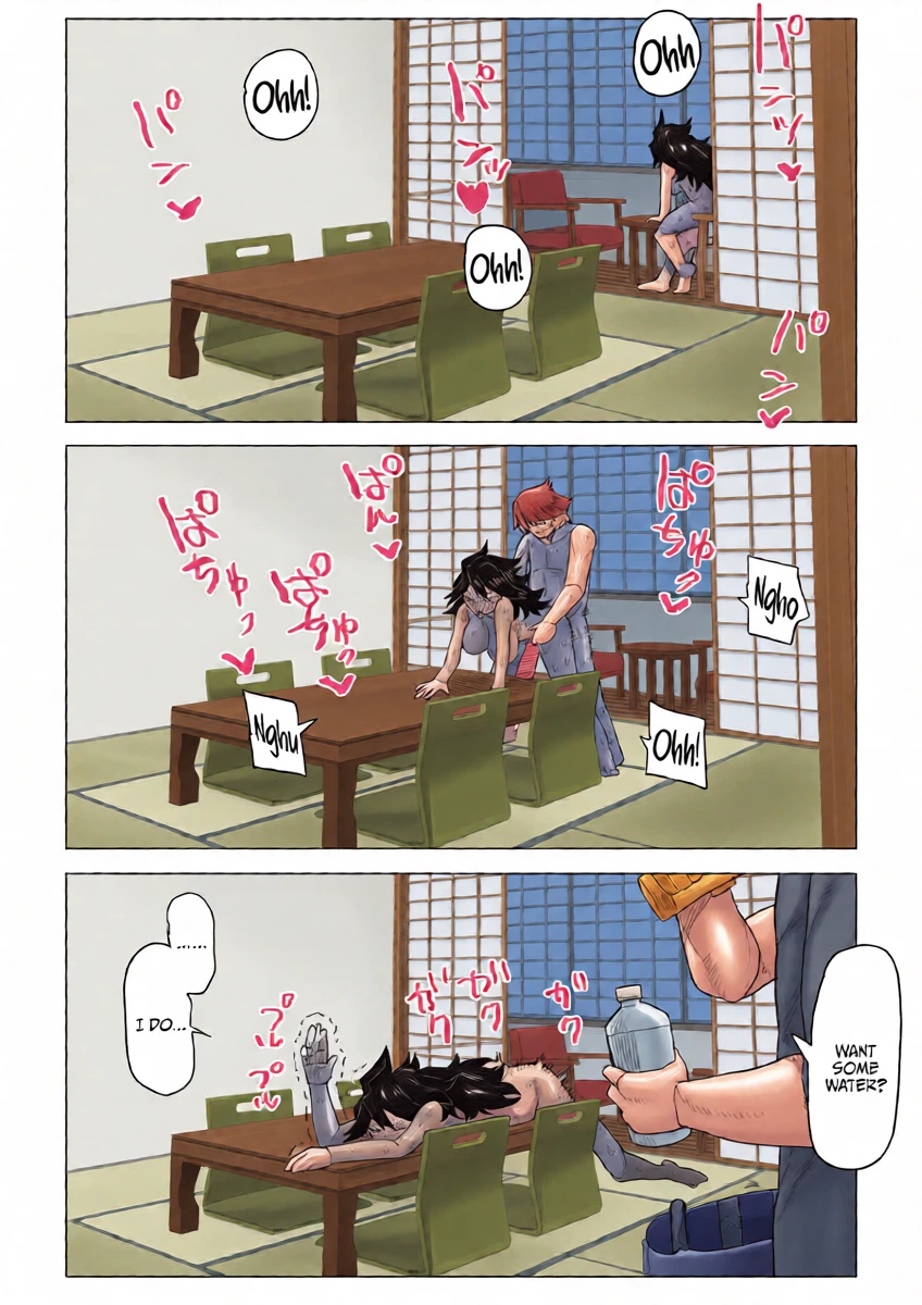 หน้า 8