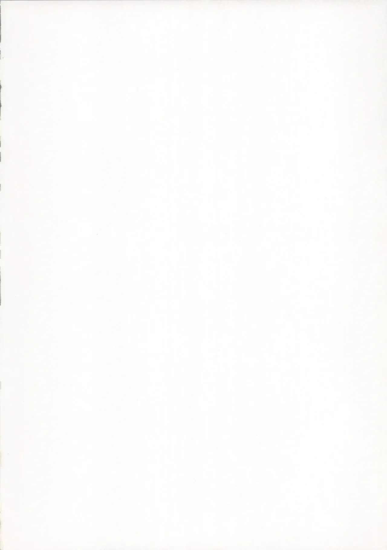 (C102) [Kanidouraku (Kanibasami)] GCB after (Gundam Card Builder)