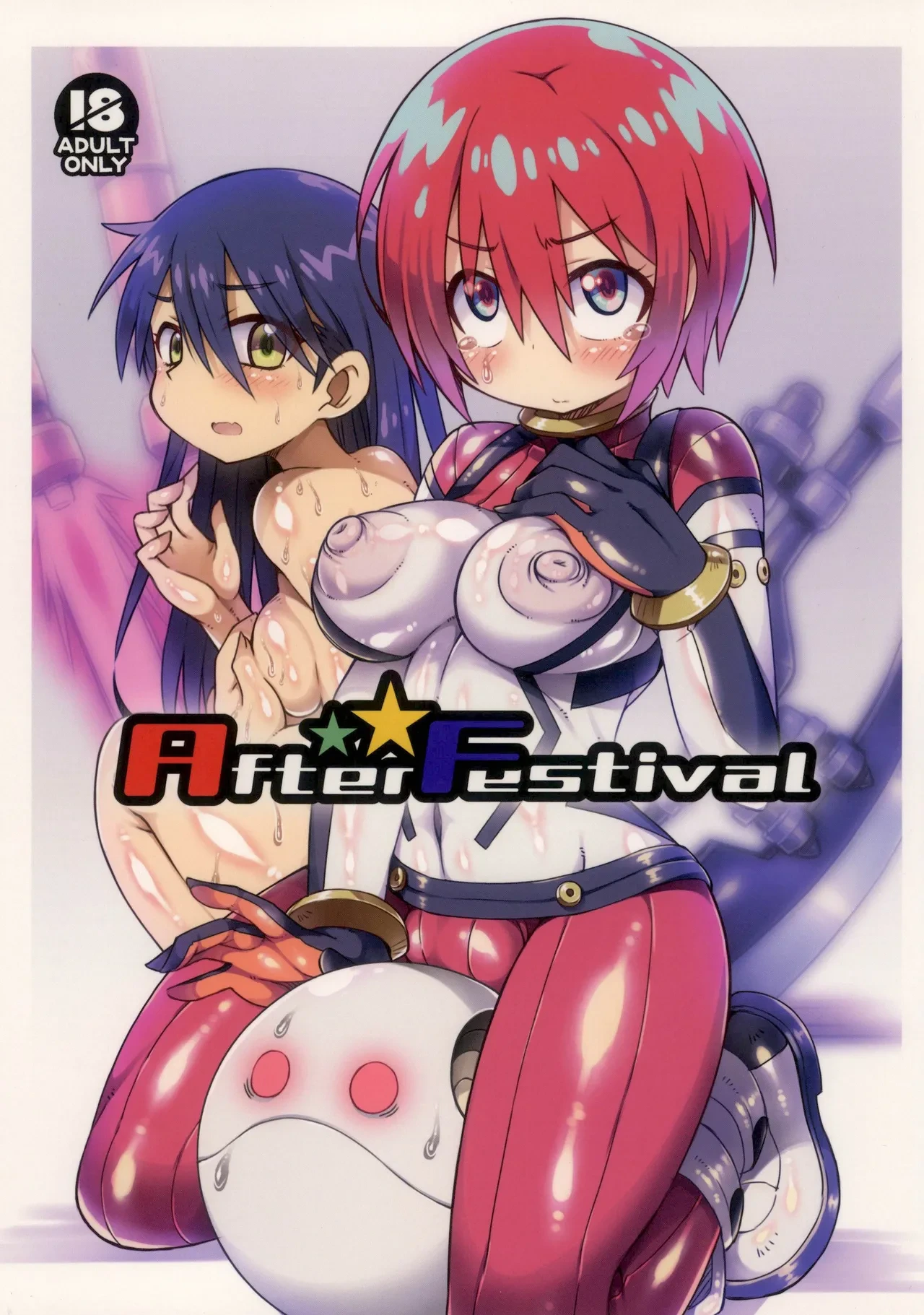 (C106) [Kanidouraku (Kanibasami)] After Festival (Mobile Suit Gundam GQuuuuuuX)