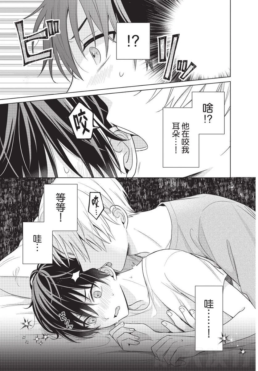 หน้า 35