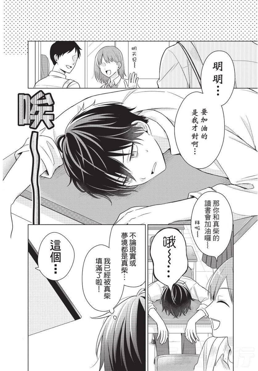 หน้า 58