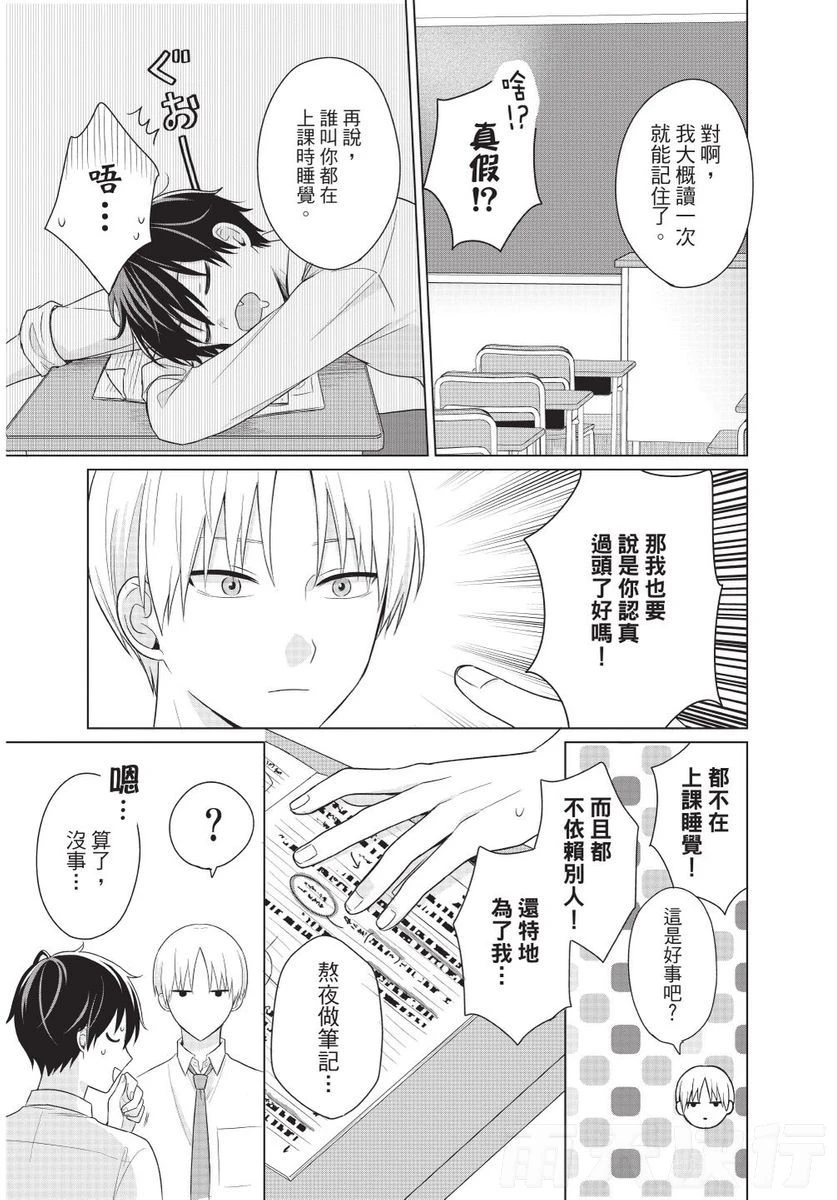 หน้า 62