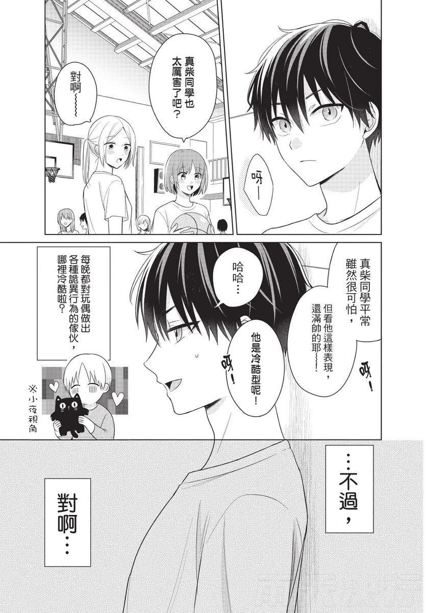 หน้า 89