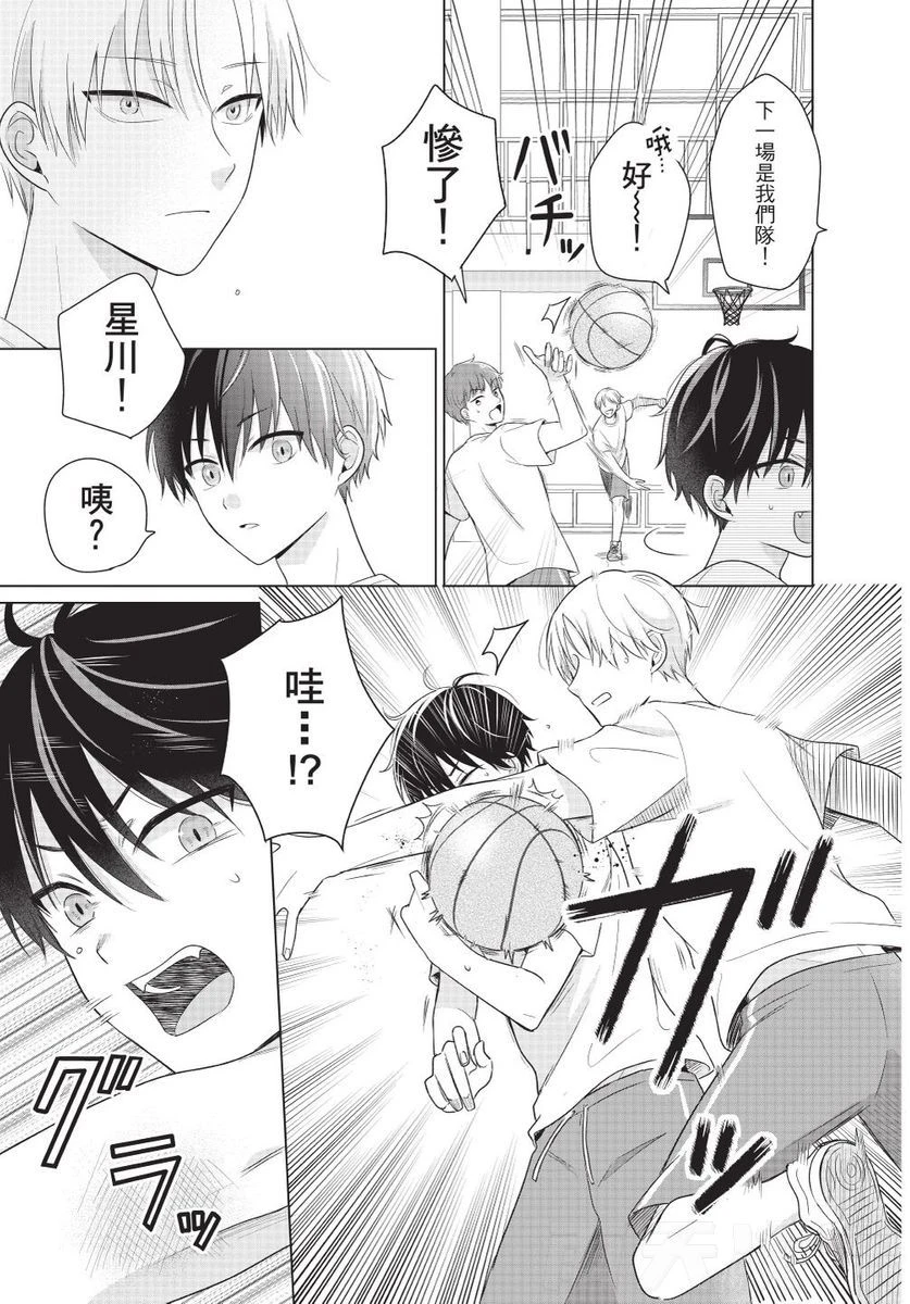 หน้า 91