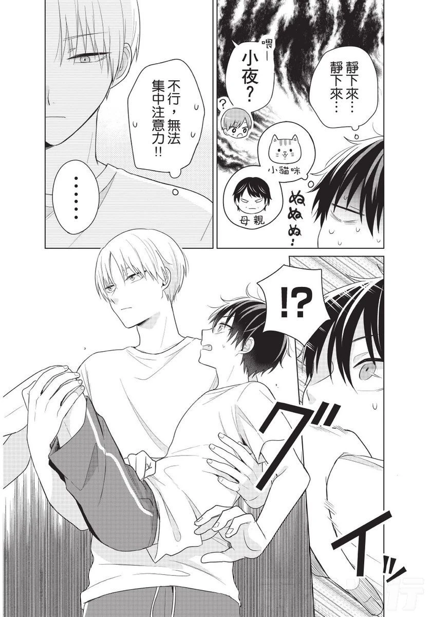 หน้า 96