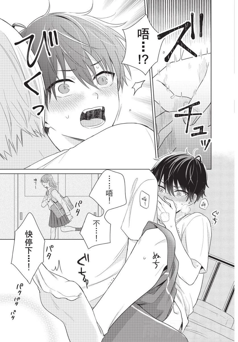 หน้า 105