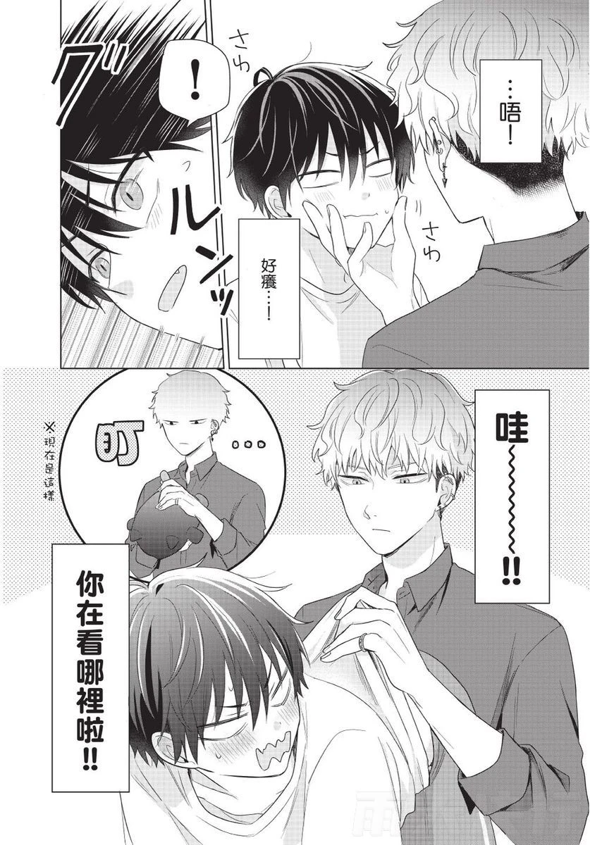 หน้า 118