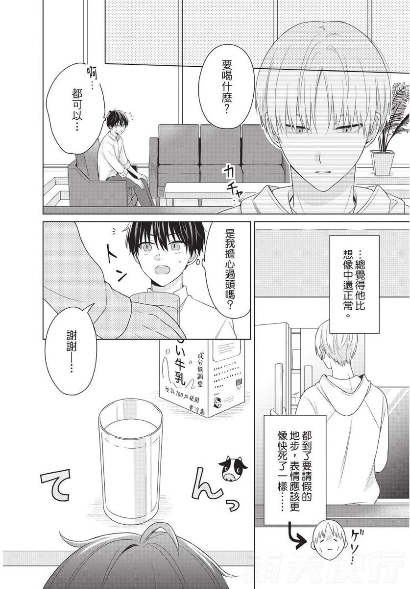 หน้า 126