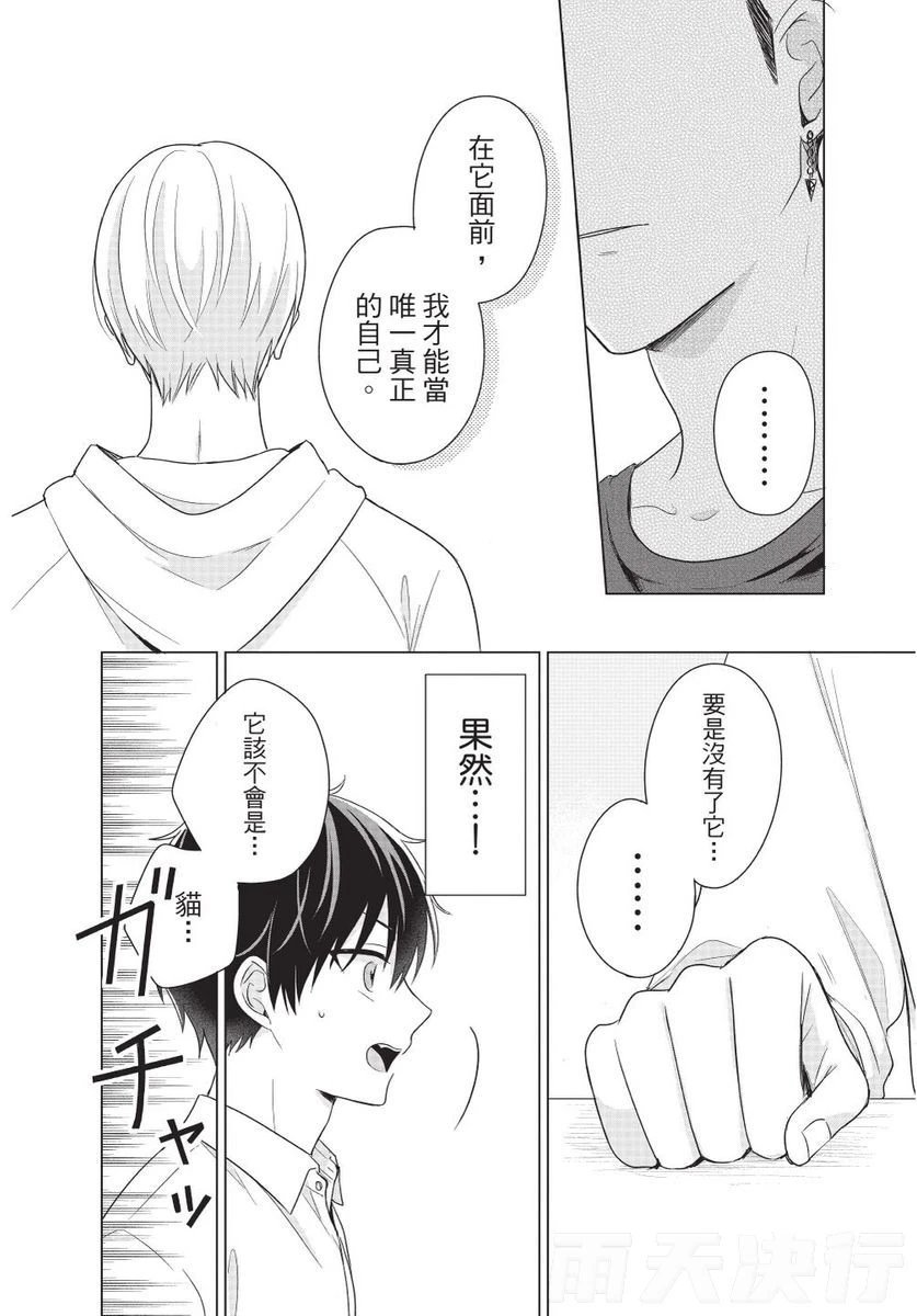 หน้า 134