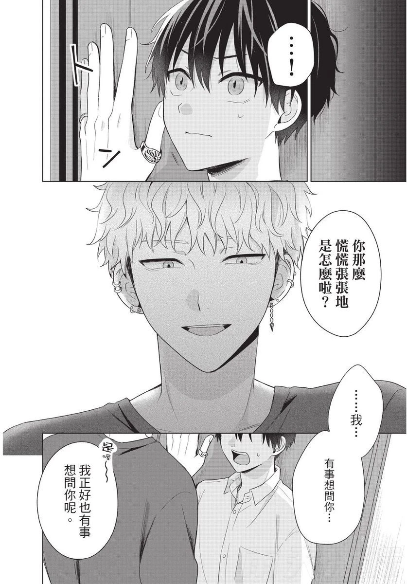 หน้า 140
