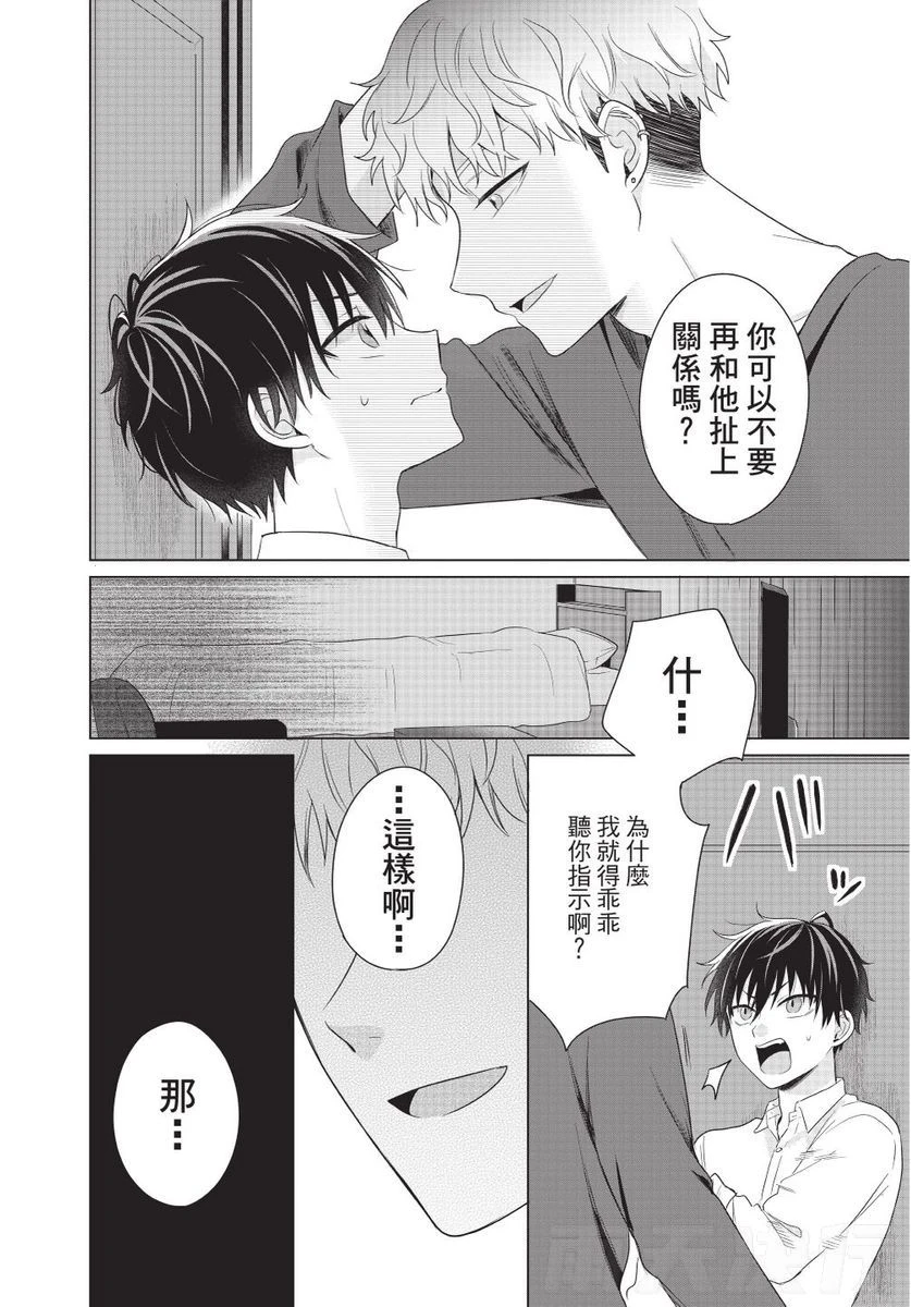 หน้า 142