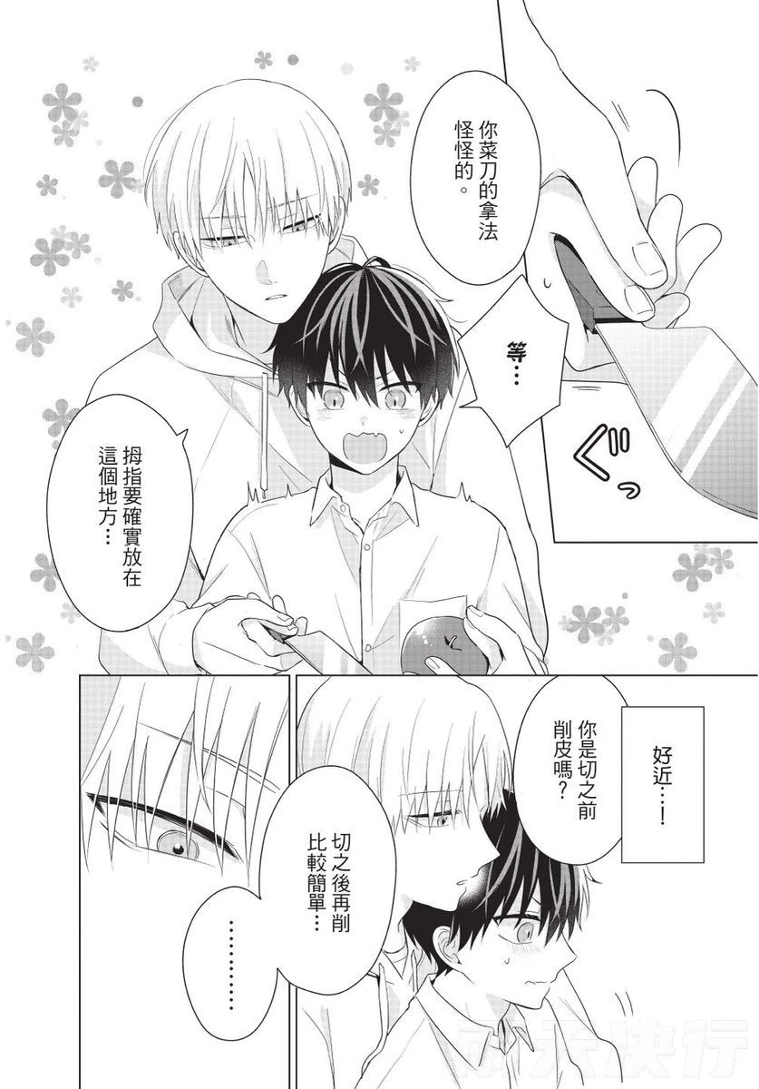 หน้า 146