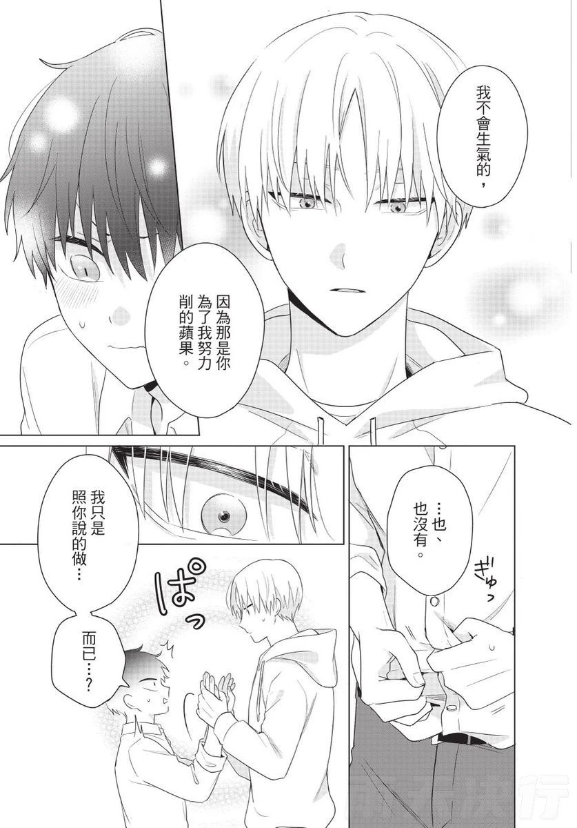 หน้า 151
